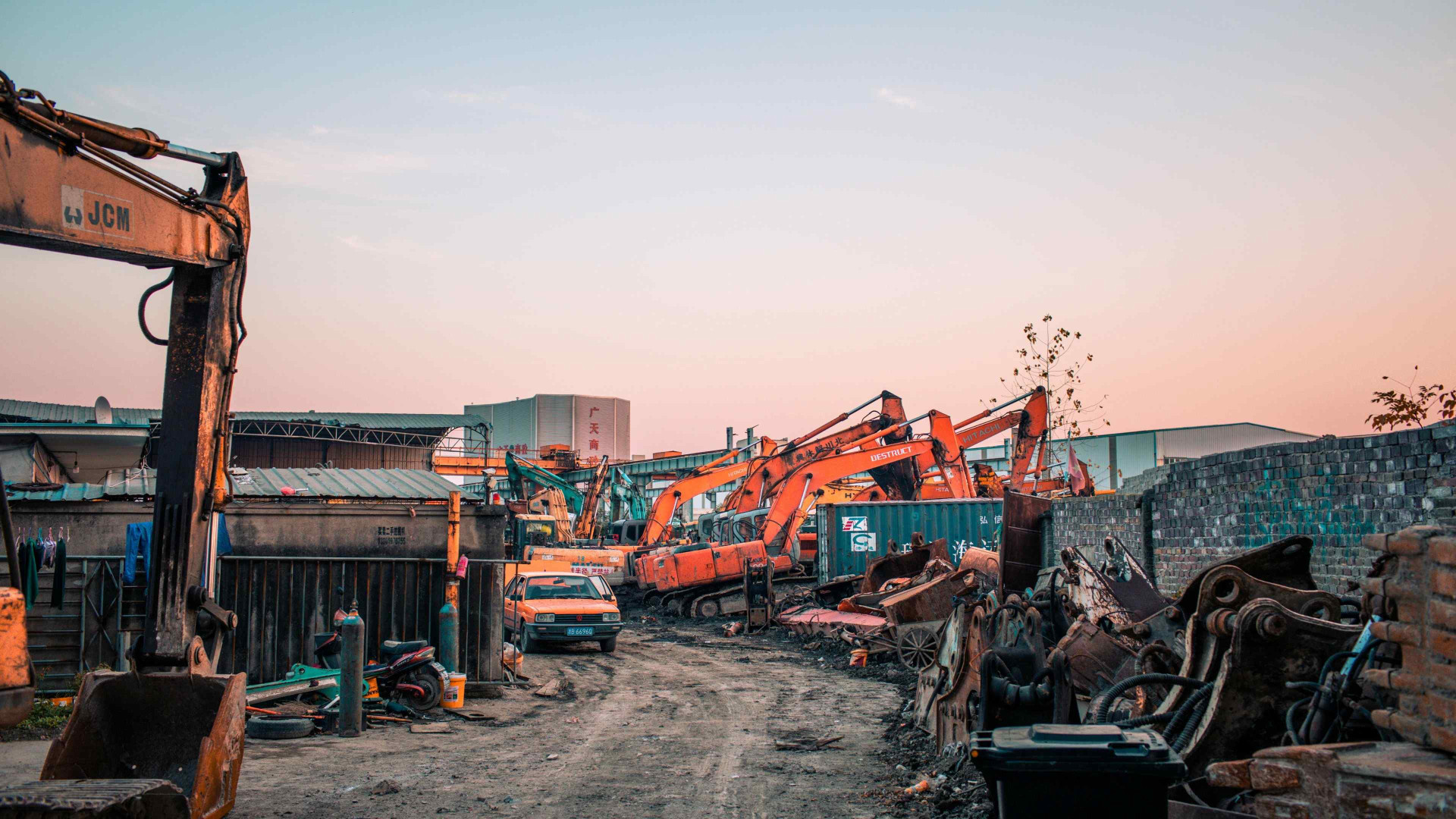 Contractor's Plant and Equipment Insurance