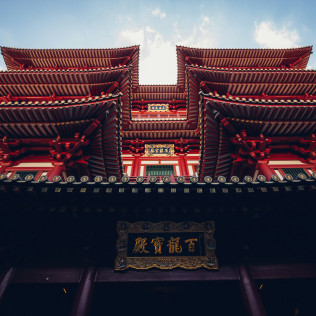 Red temple in Japan